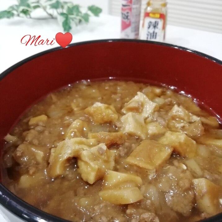 辛くない！厚揚げの麻婆豆腐